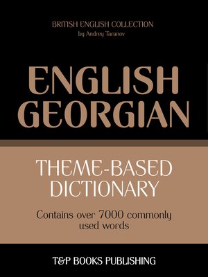 cover image of Theme-Based Dictionary